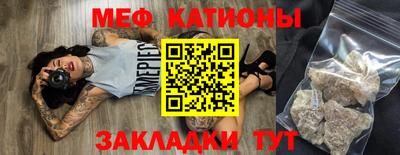 MDMA Premium VHQ Конаково