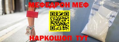 MDMA Premium VHQ Конаково