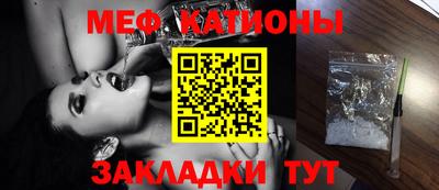 MDMA Premium VHQ Конаково