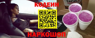 бошки Коммунар