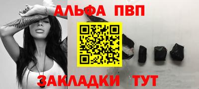 MDMA Premium VHQ Конаково
