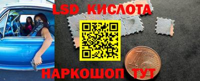бошки Коммунар
