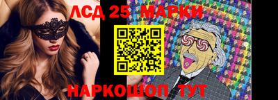 бошки Коммунар