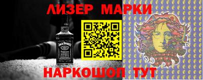 MDMA Premium VHQ Конаково