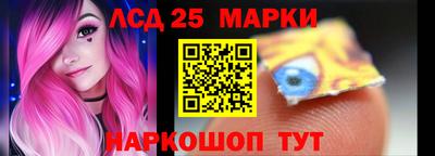 MDMA Premium VHQ Конаково