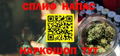 бошки Коммунар