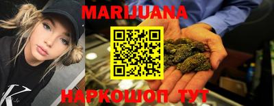 MDMA Premium VHQ Конаково