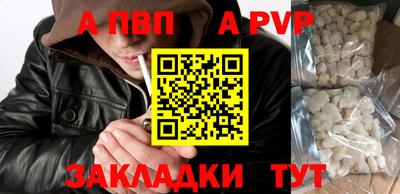 MDMA Premium VHQ Конаково