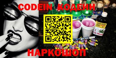 MDMA Premium VHQ Конаково