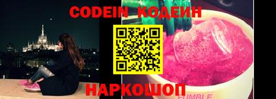 MDMA Premium VHQ Конаково