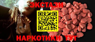 MDMA Premium VHQ Конаково