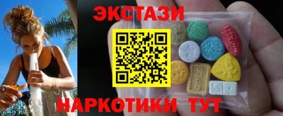 бошки Коммунар