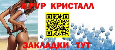 MDMA Premium VHQ Конаково