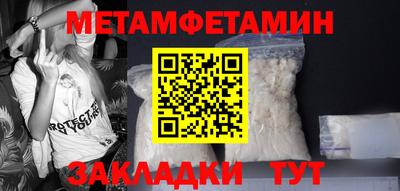 MDMA Premium VHQ Конаково