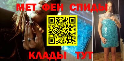 бошки Коммунар