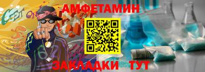 бошки Коммунар