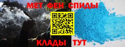 бошки Коммунар