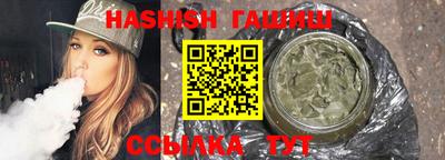 MDMA Premium VHQ Конаково