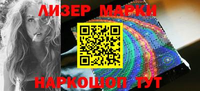 бошки Коммунар