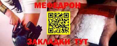 MDMA Premium VHQ Конаково