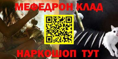 MDMA Premium VHQ Конаково